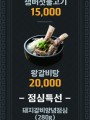 포토리뷰 이미지