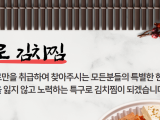 포토리뷰 이미지