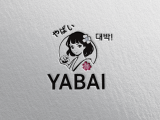 포토리뷰 이미지