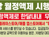 포토리뷰 이미지