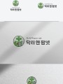 포토리뷰 이미지
