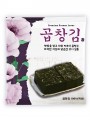 포토리뷰 이미지