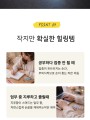 포토리뷰 이미지