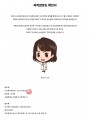 포토리뷰 이미지