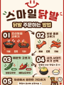 포토리뷰 이미지