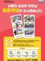 포토리뷰 이미지