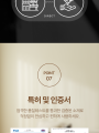 포토리뷰 이미지