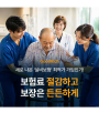 포토리뷰 이미지