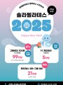 포토리뷰 이미지