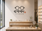 포토리뷰 이미지