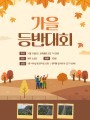 포토리뷰 이미지