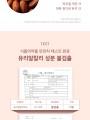포토리뷰 이미지