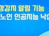 포토리뷰 이미지