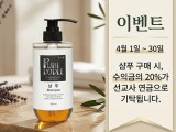 포토리뷰 이미지