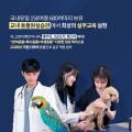 포토리뷰 이미지