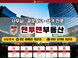 포토리뷰 이미지