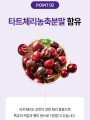 포토리뷰 이미지