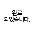 포토리뷰 이미지