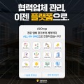 포토리뷰 이미지
