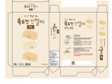 포토리뷰 이미지