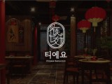 포토리뷰 이미지