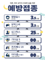 포토리뷰 이미지