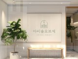 포토리뷰 이미지