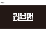 포토리뷰 이미지