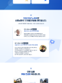 포토리뷰 이미지