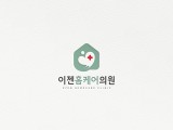 포토리뷰 이미지