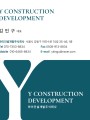 포토리뷰 이미지