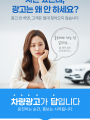 포토리뷰 이미지