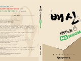 포토리뷰 이미지