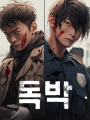 포토리뷰 이미지
