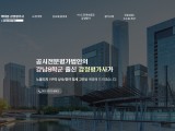 포토리뷰 이미지