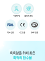 포토리뷰 이미지