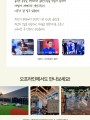 포토리뷰 이미지
