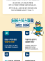 포토리뷰 이미지