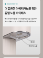 포토리뷰 이미지