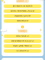 포토리뷰 이미지