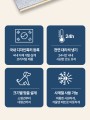 포토리뷰 이미지