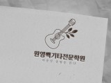 포토리뷰 이미지