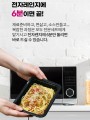 포토리뷰 이미지