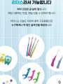 포토리뷰 이미지