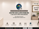 포토리뷰 이미지