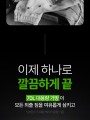 포토리뷰 이미지
