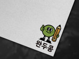 포토리뷰 이미지