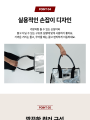 포토리뷰 이미지