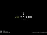 포토리뷰 이미지