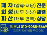 포토리뷰 이미지